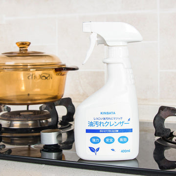 Kitchen Oil Cleaning Agent Decontamination Heavy Oil Cleaning Kitchen Descaling Stove Range Hood Cleaning